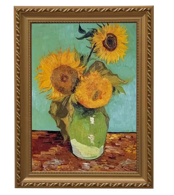 Frame 398 – Handcrafted Solid Wood Picture Frame (Made to Order)