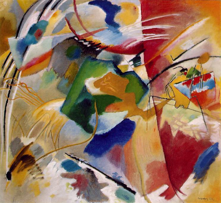 Painting with Green Center  1913 by Wassily Kandinsky Oil Painting reproduction