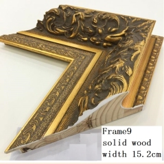 Frame9 wood width 15.2cm