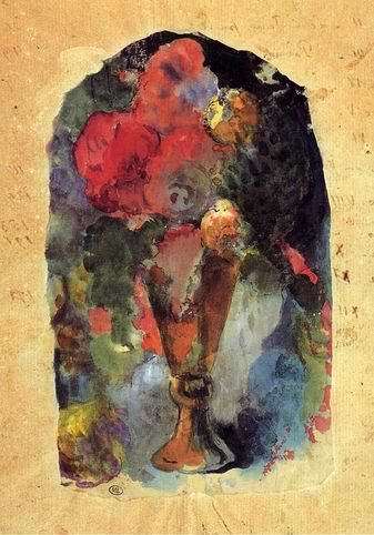 Vase Of Flowers (after Delacroix)  by Paul Gauguin Oil Painting reproduction