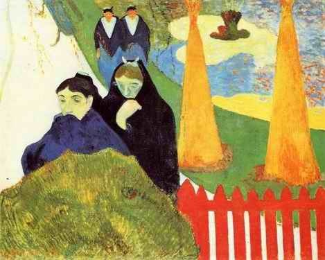 Old Women At Arles Aka Women From Arles In The Public Gardens The Mistral by Paul Gauguin Oil Painting reproduction