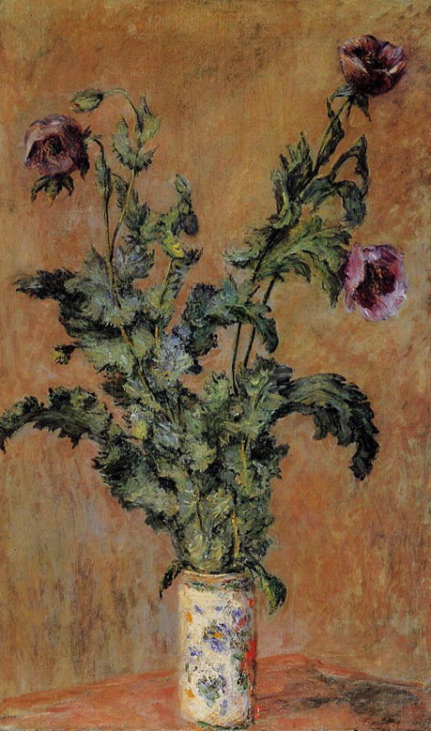 Vase of Peonies 1883  by Claude Monet Oil Painting reproduction