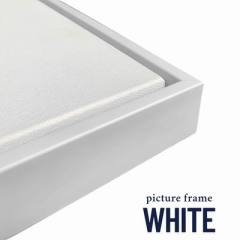 Stretched+White Frame