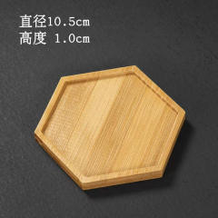 Custom Wholesale Bamboo Mat Laser Engraving Coaster