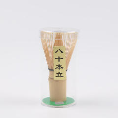 Bamboo & Wooden Whisks