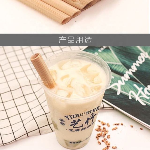 Wholesale Ecological Reusable Drinking Bamboo Straw