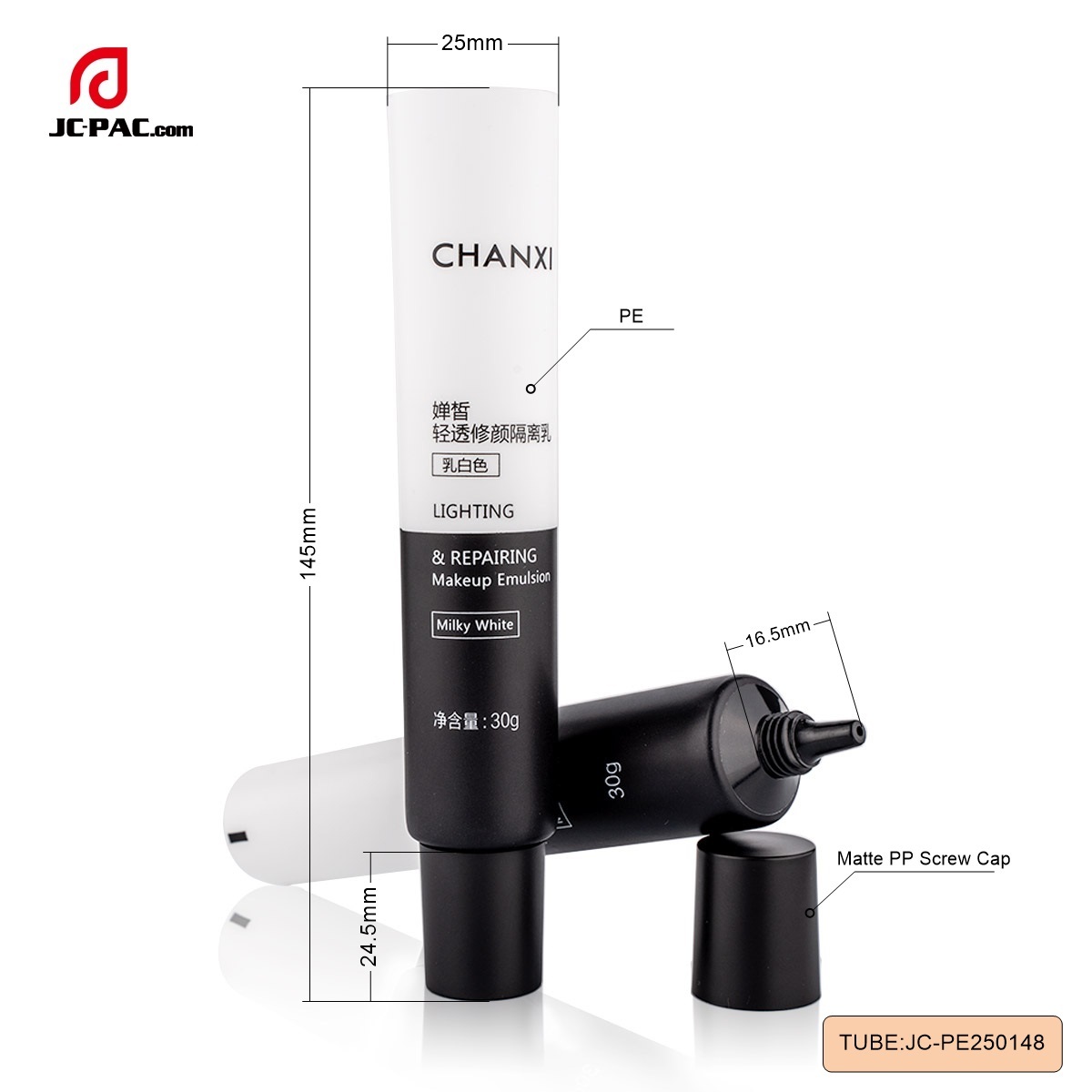 25mm Diameter Lighting & Repairing Makeup Emulsion Tube Packaging with Nozzle Tip Black and White Design 5 laylers PE Tube Cosmetics Packaging
