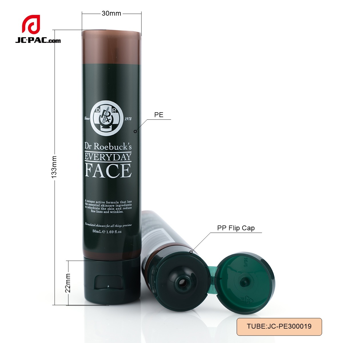30mm Diameter Cosmetics Cream Set Packaging Body/Face Cream Tube After Wax Translucent Brown Color PE Tube with Positioned Flip Top Cap
