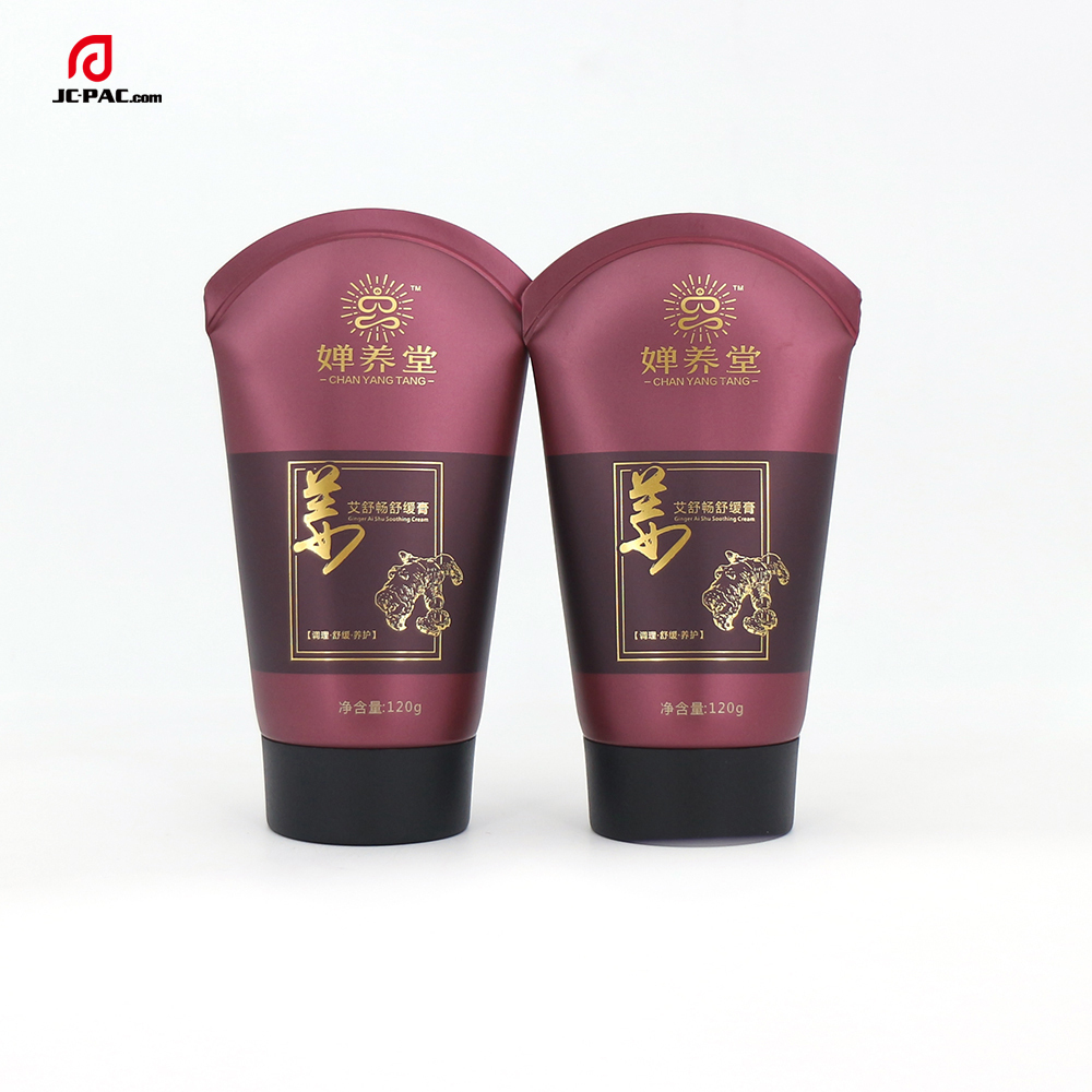 50mm Diameter 120g Body Massage Cream Tube Packaging with Screw on Cap