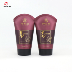 50mm Diameter 120g Body Massage Cream Tube Packaging with Screw on Cap