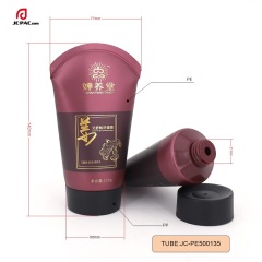 50mm Diameter 120g Body Massage Cream Tube Packaging with Screw on Cap