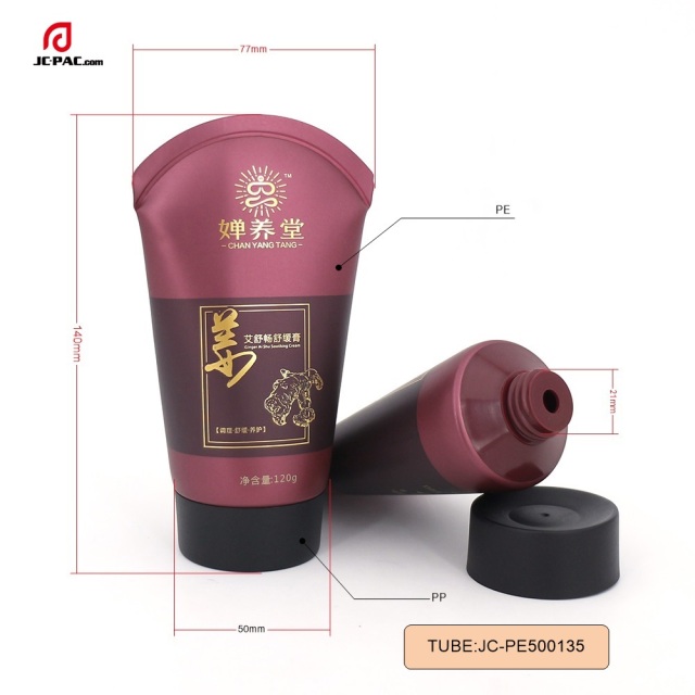 50mm Diameter 120g Body Massage Cream Tube Packaging with Screw on Cap