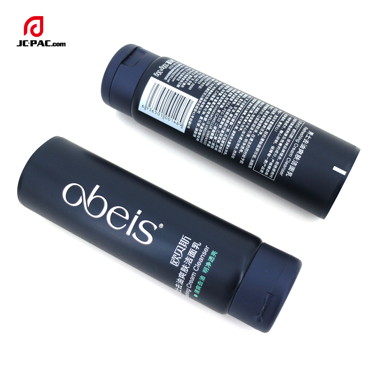 45mm Diameter 80g 100g Men Refreshing Cream Cleanser Tube Packaging Facial Cleanser Lotion with Flip Cap