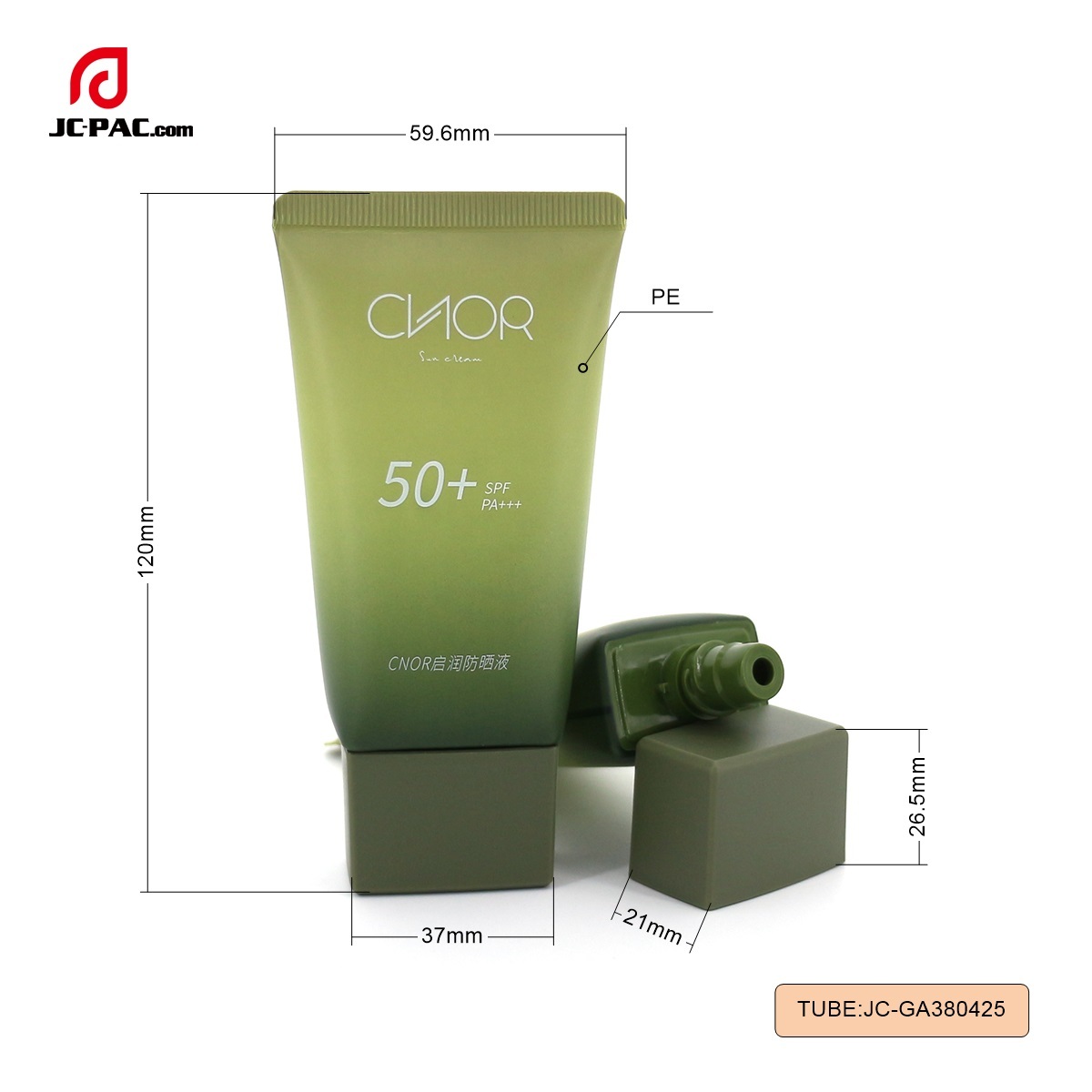 Customizable Design Empty Square Shaped Soft Tubes 80ml Sunscreen Lotion Tube with Screw Cap