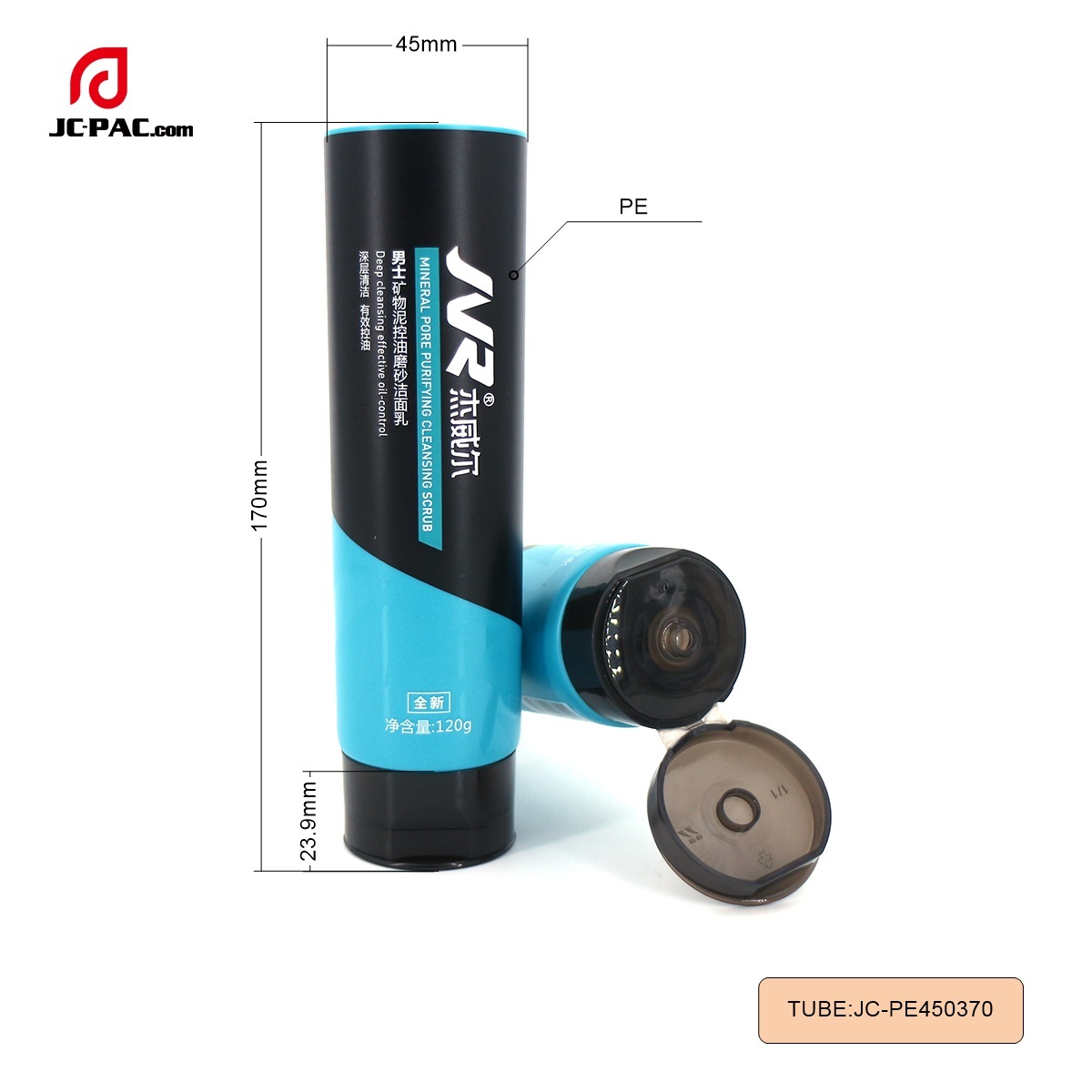 45mm Diameter MINERAL PORE PURIFYING CLEANSING SCRUB Face Wash Tube Packaging with Centered Flip Cap 120g 150g