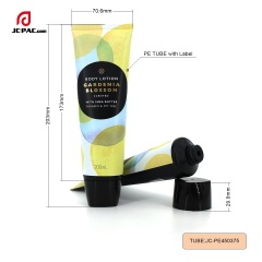 45mm Diameter 200ml Body Lotion Tube Packaging Cosmetics Packaging Set