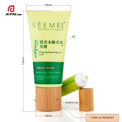 35mm Diameter Hair Mask Cream Plastic Tube Set 50ml 60ml Hand Cream Tube Packaging Cosmetics with Wooden Cap