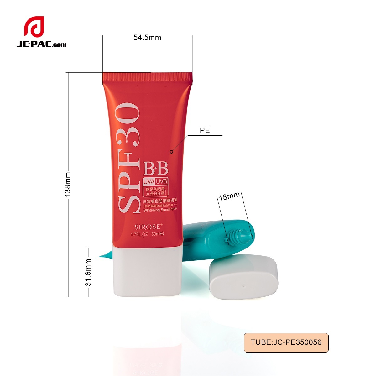 35mm Diameter Oval Whitening Suncreen Cream Packaging 40ml 50ml Cosmerics Flat Container Plastic Tube with Oval Screw Cap