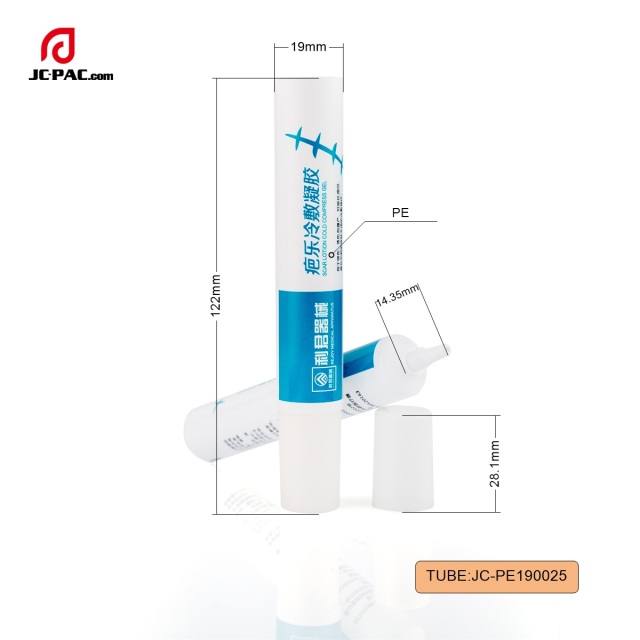 15ml 20ml 25ml Scar Compress Gel Soft Tube With Screw Cap Empty Plastic Tube With Nozzle Applicator