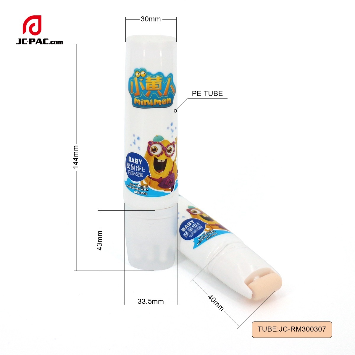 30ml Cosmetic Soft Tube For Liquid Foundation Liquid Makeup Plastic Tube With Sponge