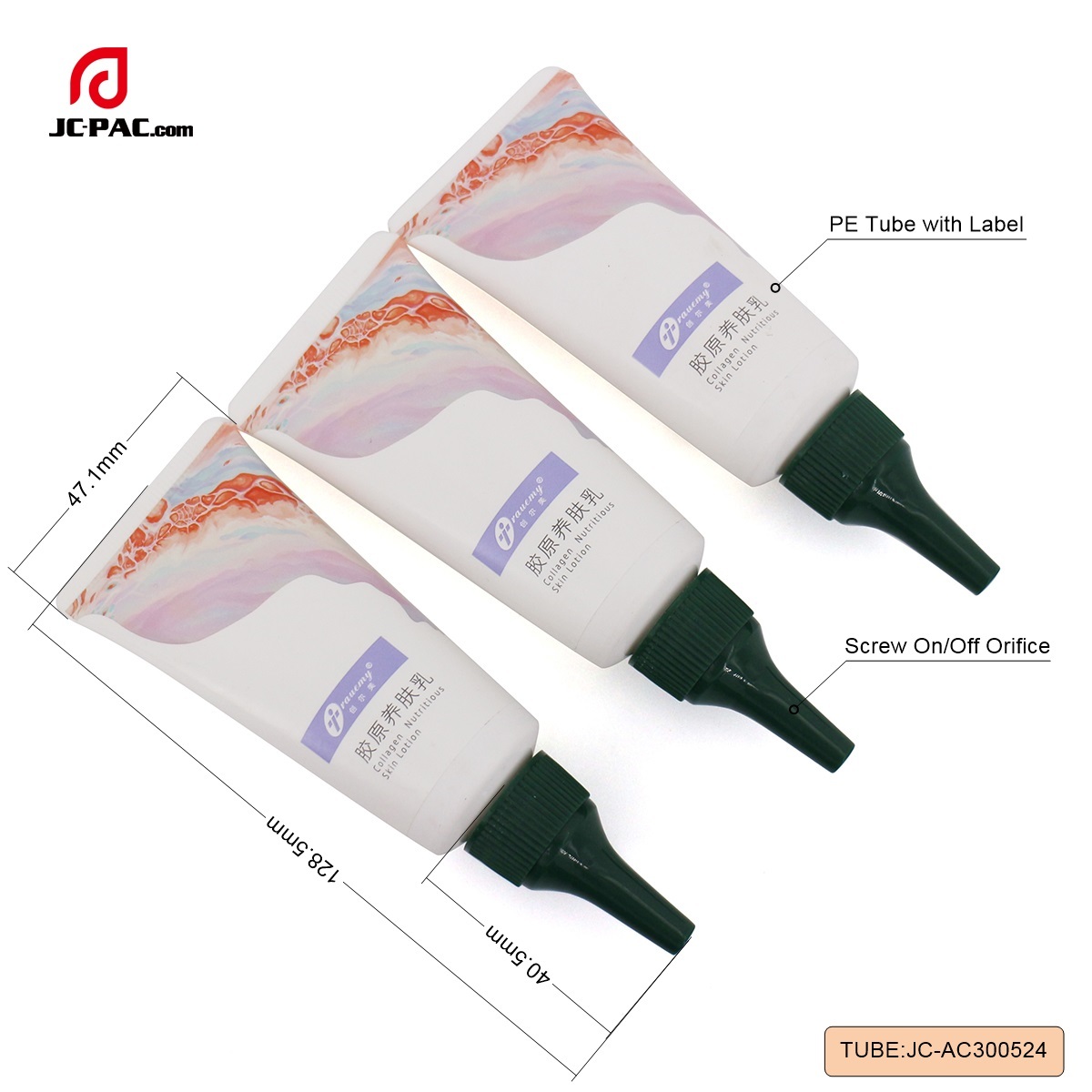 Eco Friendly Recyclable 240ml Central Dispensing Soft Tube Foundation Cosmetic Face Cream Plastic Tubes Twist Lock Cap