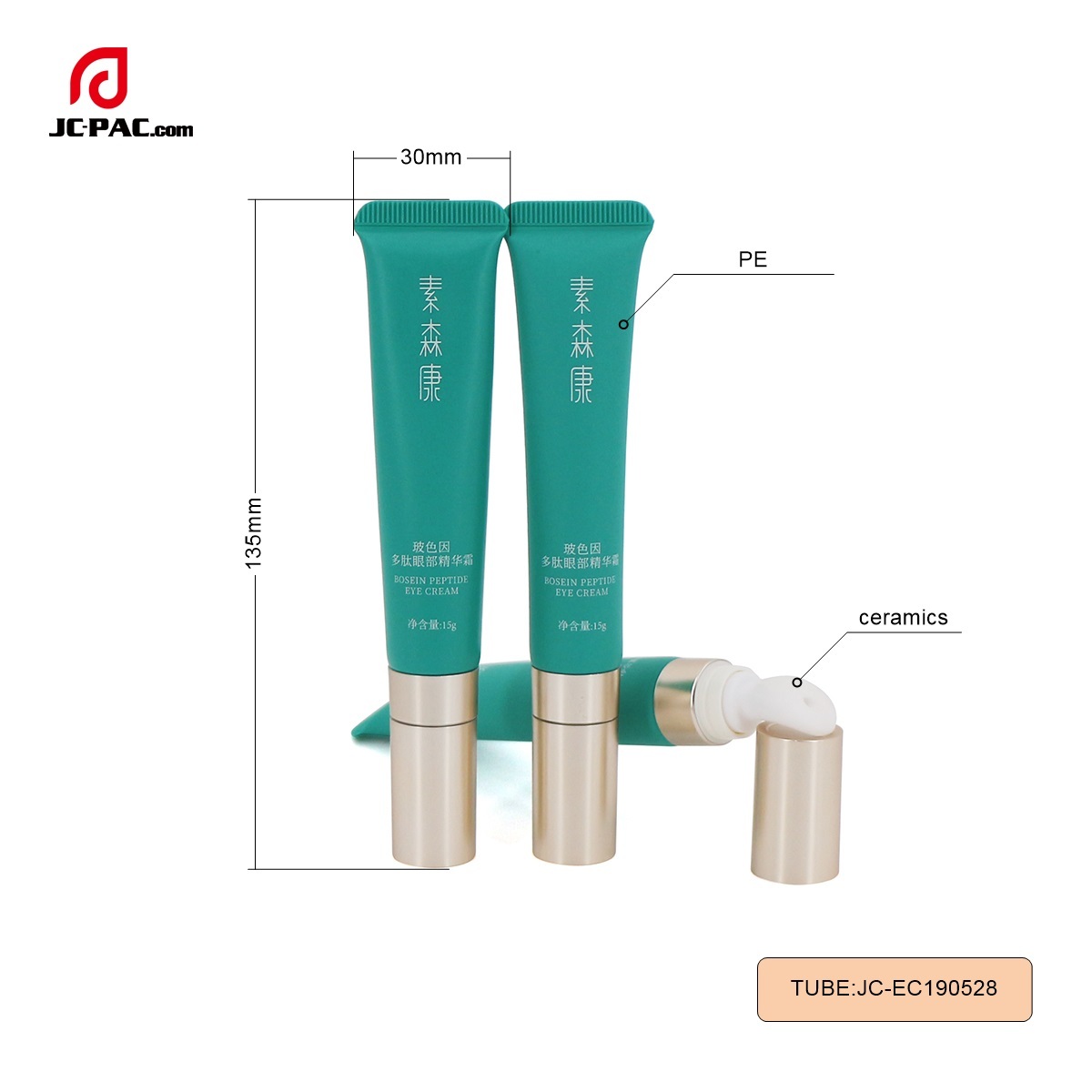 19mm Diameter 10ml 15ml Custom Empty Cosmetic with Ceramic Tead Tubes for Sample Packaging Eye Cream