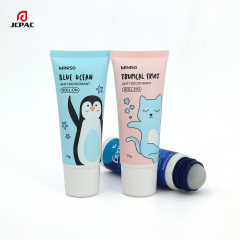 75g Pharmaceutical Cream Tube Packaging Soft Tube With Plastic Ball Ointment Tube For Itching