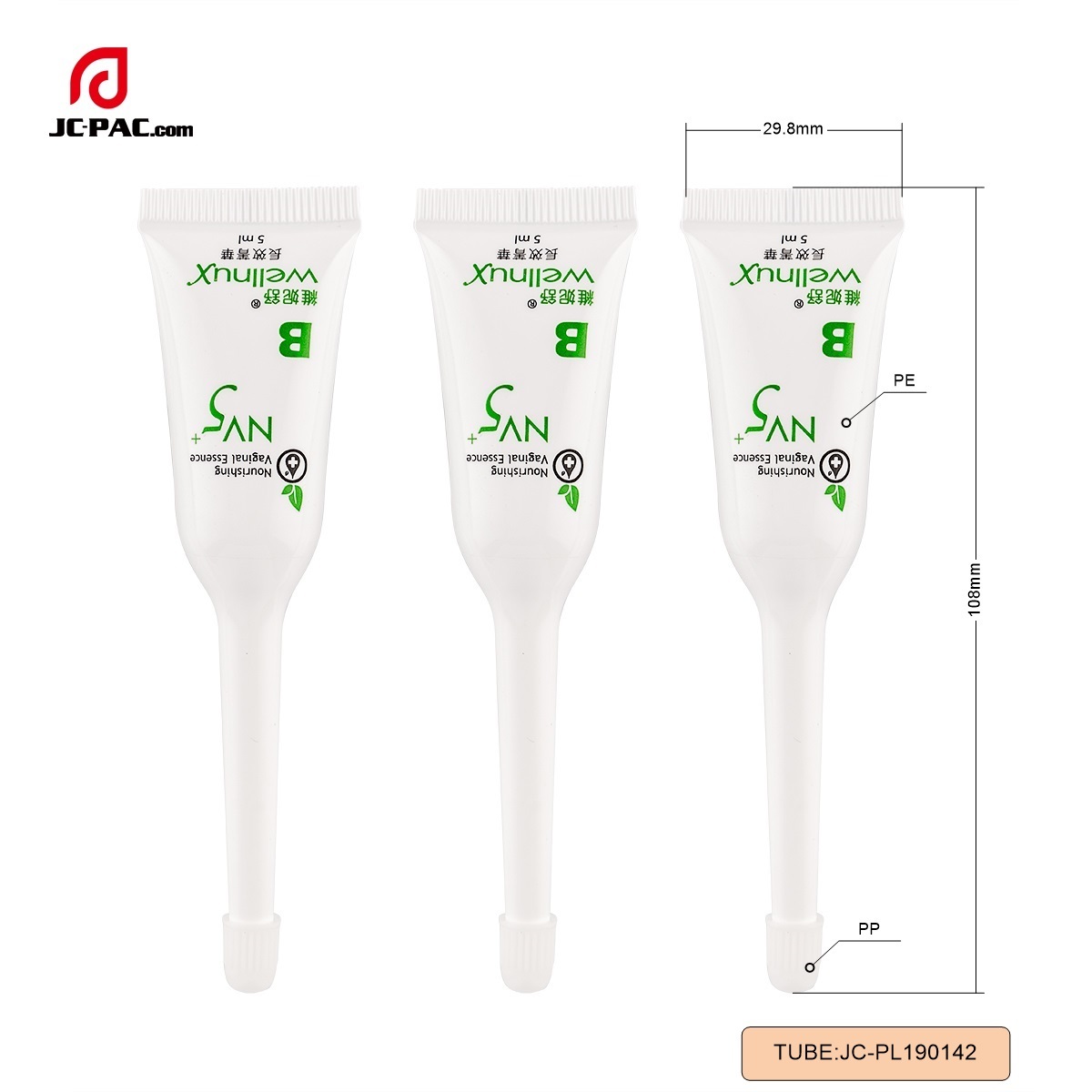 5ML 10ML Pharmaceutical Super Long Nozzle PE Lubricant Tube Vaginal Gel Packaging Tube