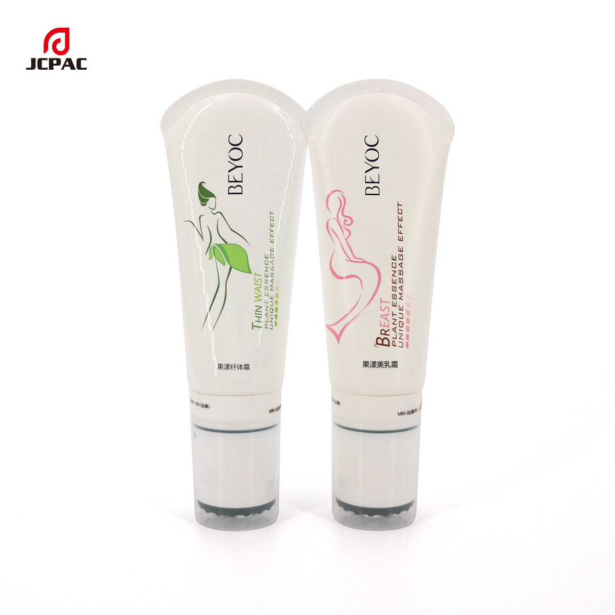 Electric Vibration Stainless Steel Roller Soft Tube For Body Massage Lotion Body Personal Care Skin Care Container Tube