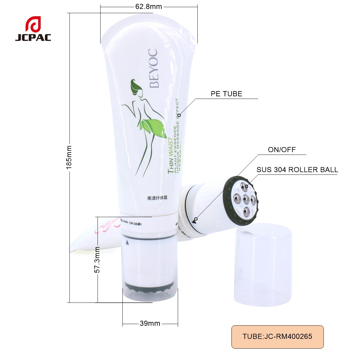 Electric Vibration Stainless Steel Roller Soft Tube For Body Massage Lotion Body Personal Care Skin Care Container Tube