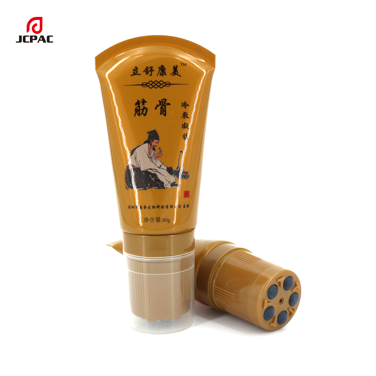 Electric Vibration Stainless Steel Roller Ball Tube For Body Massage Lotion 80g Body Care Skin With Soothing Massage Tube