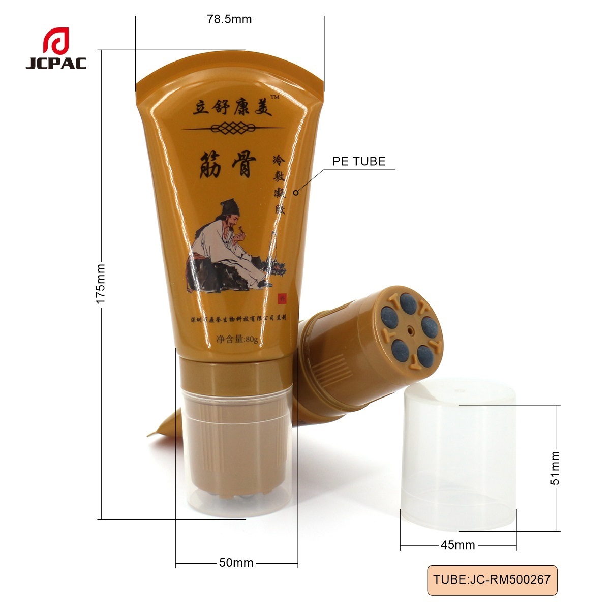 Electric Vibration Stainless Steel Roller Ball Tube For Body Massage Lotion 80g Body Care Skin With Soothing Massage Tube