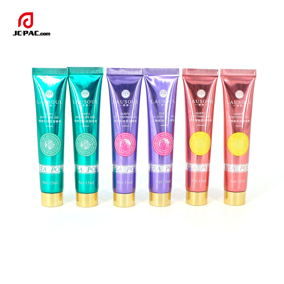 19mm Diameter Aluminum Plastic Tube Oil Control Gel Moisturize Cream Packaging 10ml 15ml Laminated Cosmetics Tube
