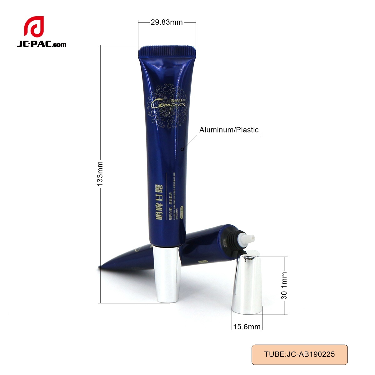19mm Diameter 10g 15g Plastic Tube Packing Top Quality ABL Empty Aluminium Laminated Tubes Cosmetic Packaging Face Cream Sample Tube Packaging