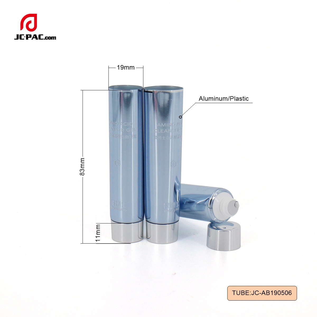 10g Tube Packing Empty High Gloss Aluminium Laminated Tubes Cosmetic Packaging Face Cream Sample Tube Packaging