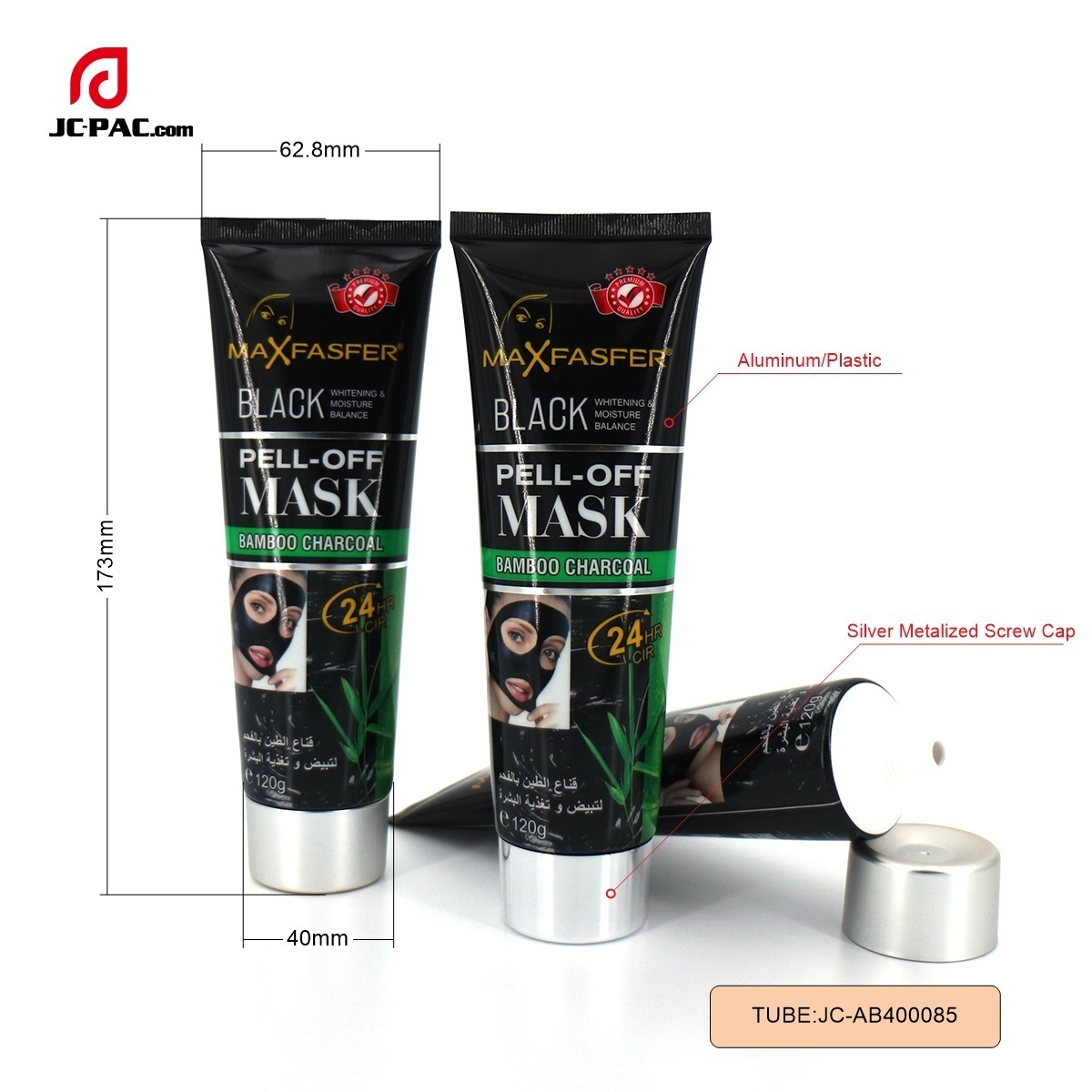 120g Facial Cleanser Cream Packaging Tube For Face Wash Hand Cream Flip Top Cap Cosmetic Plastic Squeeze Tube