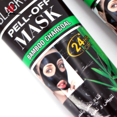 120g Facial Cleanser Cream Packaging Tube For Face Wash Hand Cream Flip Top Cap Cosmetic Plastic Squeeze Tube
