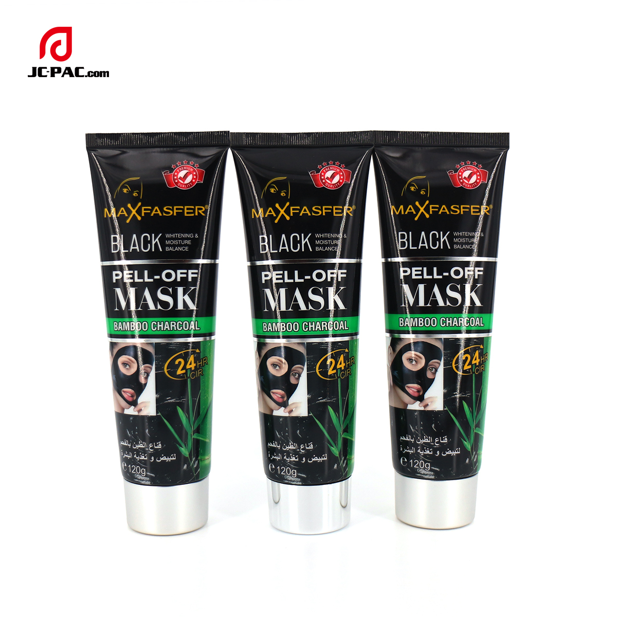 120g Facial Cleanser Cream Packaging Tube For Face Wash Hand Cream Flip Top Cap Cosmetic Plastic Squeeze Tube
