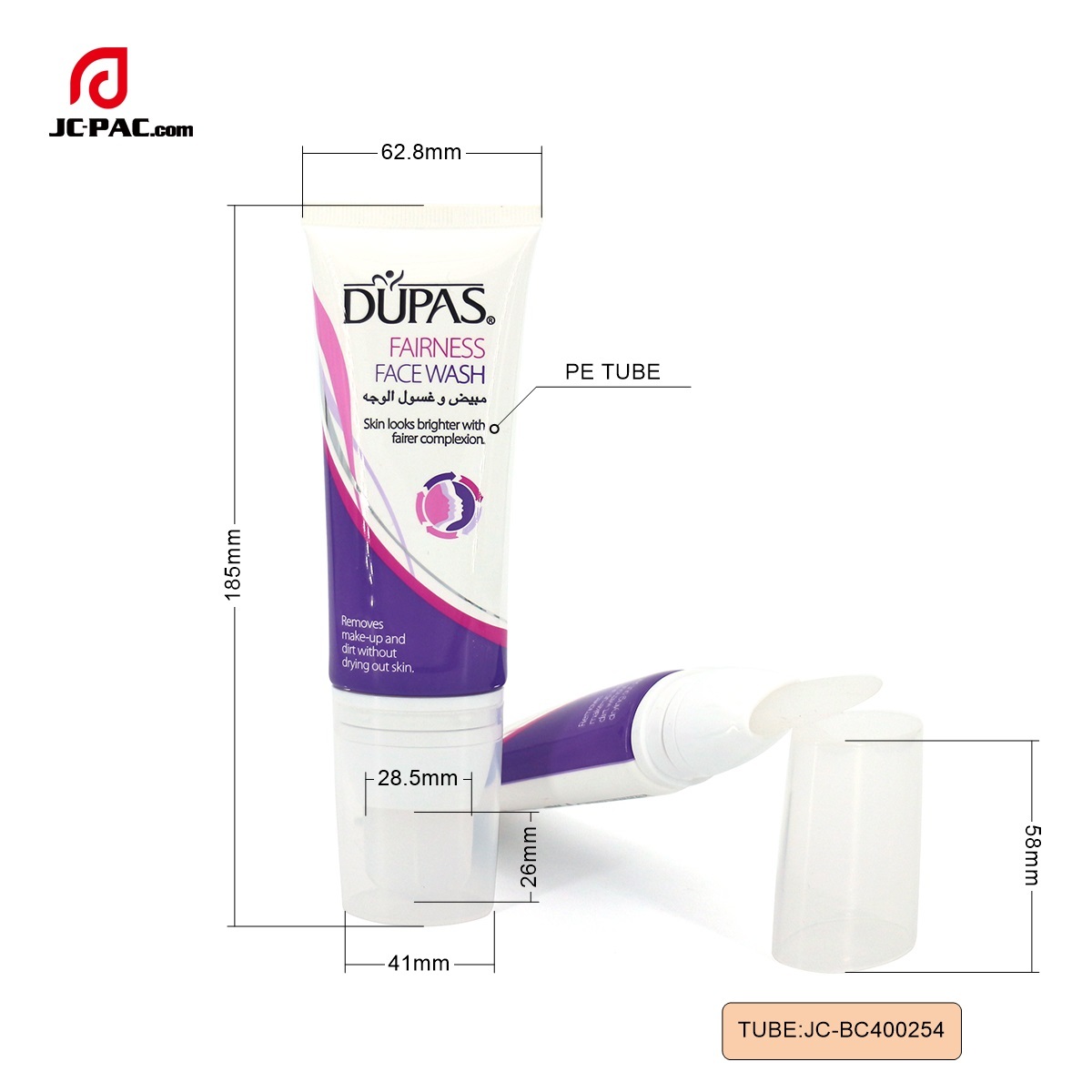 Custom 100ml 100g Facial Mask Tube With Facial Mask Spoon Skin Care Facial Care Tube With Silicone Brush Applicator