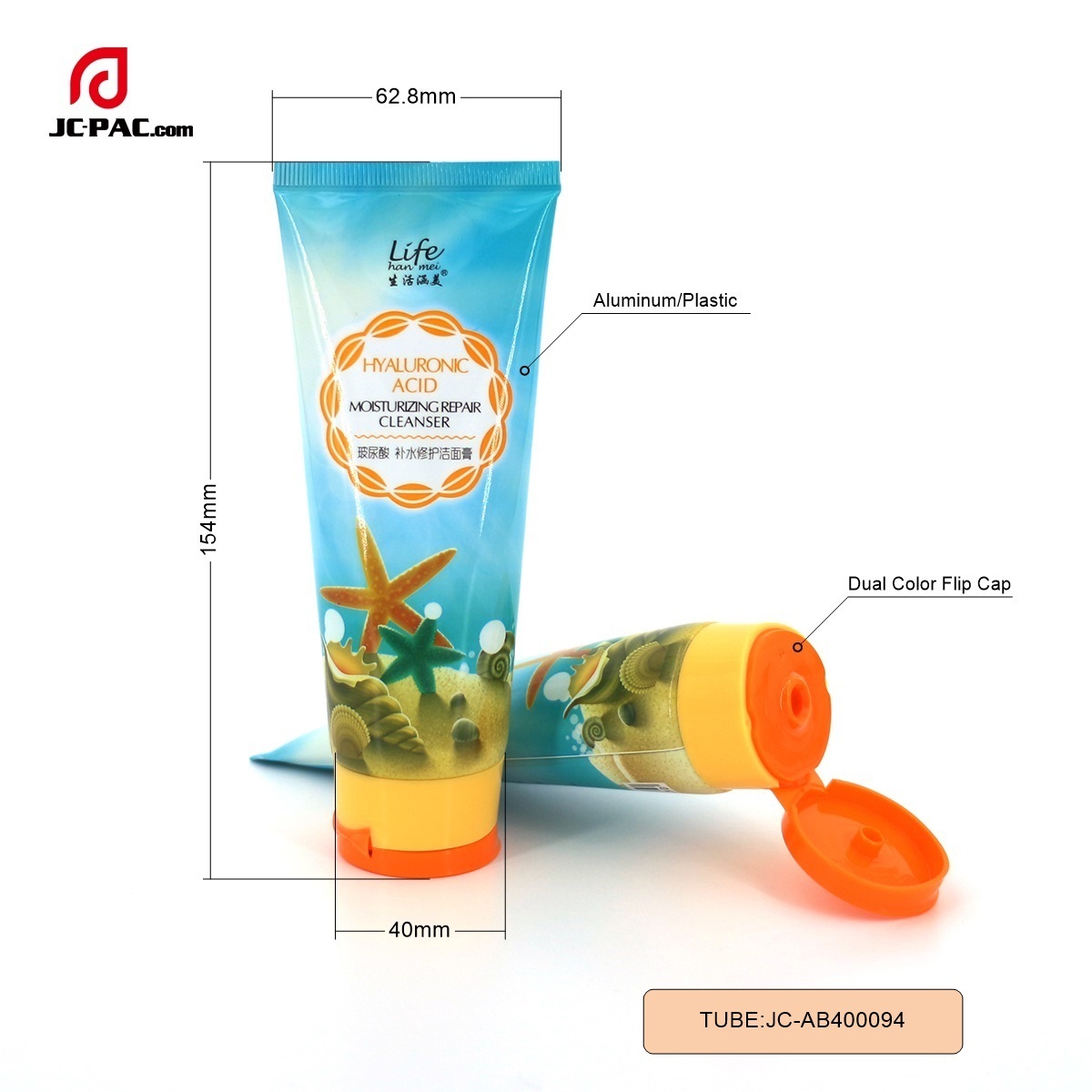 40mm Diameter 60g 80g 100g Aluminum Plastic Tube for Hair Removal Package Tube Cute Hand Cream Laminated Tube Sunscreen Packaging Flip Cap