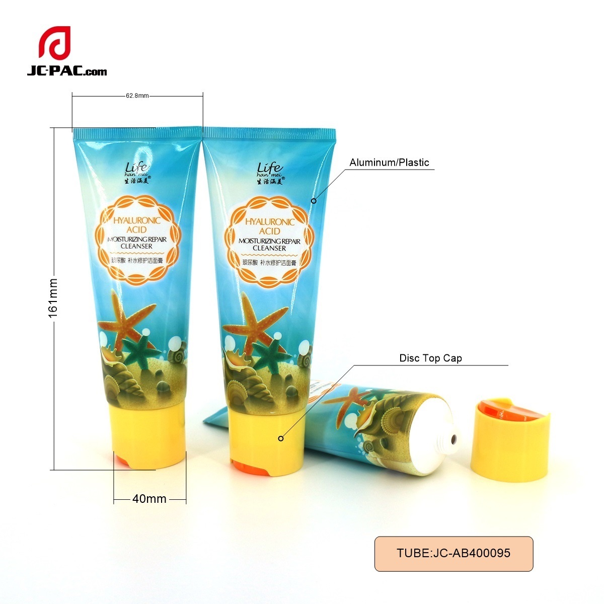 Cosmetic Aluminum Plastic Tubes for Packing Cream Lotion Eco Friendly Packaging Laminated Squeeze Cosmetic Plastic Tube with Easy Open