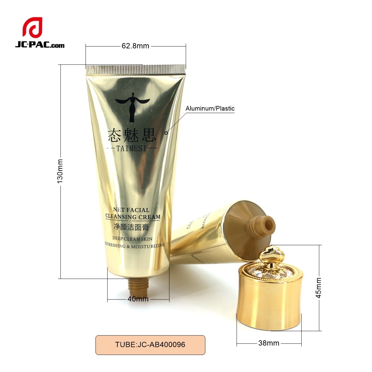 80g 100g 120g Aluminum-plastic Laminated Tube for Sun Block Cream Squeezed Tube Hand Cream Packaging Container with Special Cap