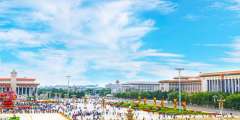 Beijing: Tiananmen, Forbidden City, and Wall Private Tour