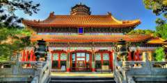 2-Day Beijing Highlights Tour: UNESCO Sites, History&Culture