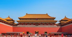 Beijing: Forbidden City Walking Tour with Entry Tickets