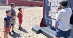 Beijing: Forbidden City Walking Tour with Entry Tickets