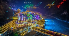 Beijing: Longing Gorge Ice Festival w/Optional Activities
