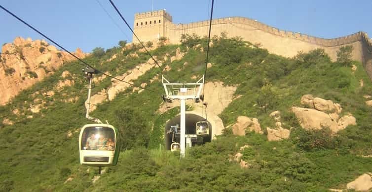Beijing: Longing Gorge Ice Festival w/Optional Activities