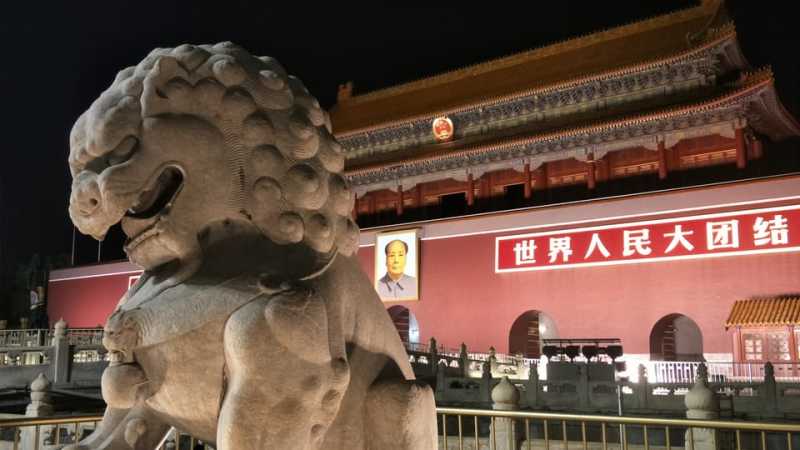 Beijing: Private Sightseeing Nighttime Tour with Transfer