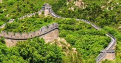 Beijing: Longing Gorge Ice Festival w/Optional Activities